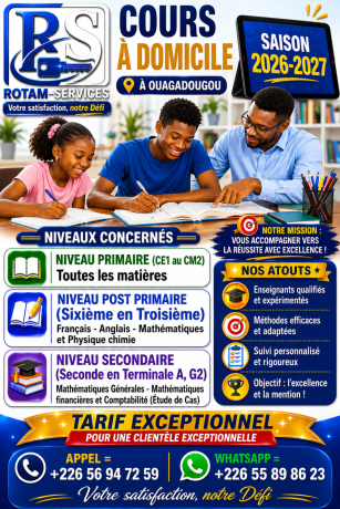 cours-a-domicile-ouagadougou-big-0