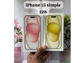 iphone-small-0