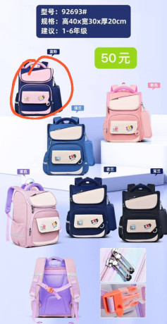 vente-de-sacs-decole-big-2