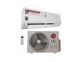 climatiseur-lg-dual-1cv-small-0