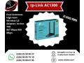 informatique-small-3