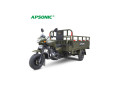 trycicle-apsonic-small-1