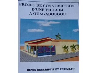 Une cours en vente