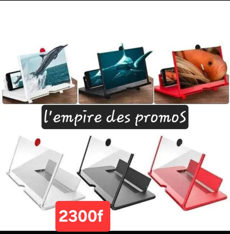 amplificateur-decran-big-1