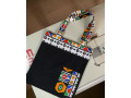 sac-a-main-en-pagne-small-4