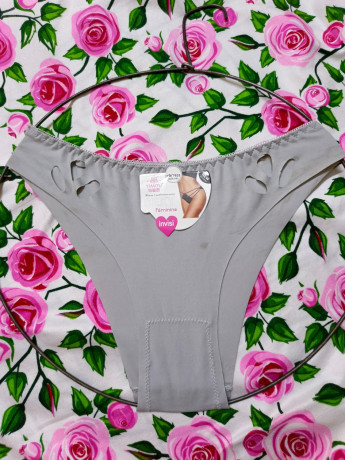 slips-sans-trace-en-dentelle-et-en-coton-big-4