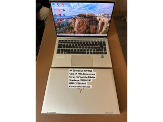 Promo spécial vacances d'ordinateur portable et bureau