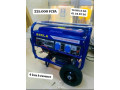 groupe-electrogene-de-3kva-a-100-kva-small-4