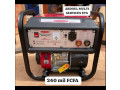 groupe-electrogene-a-souder-direct-small-2