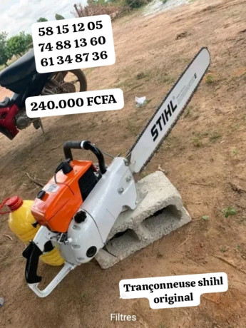 tranconneuse-shihl-et-deboursailleuse-multifonctionnel-big-3