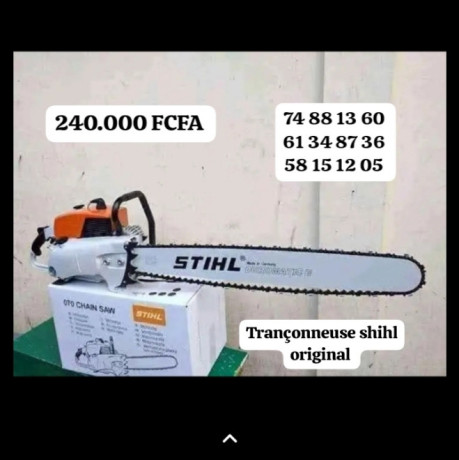 tranconneuse-shihl-et-deboursailleuse-multifonctionnel-big-2
