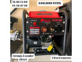 groupe-electrogene-a-souder-direct-small-3