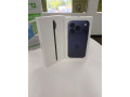promo-iphone-17-pro-max-small-3