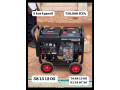 groupe-electrogene-a-souder-direct-small-0
