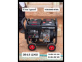 groupe-electrogene-a-souder-direct-small-0