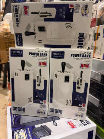 powerbaank-big-0