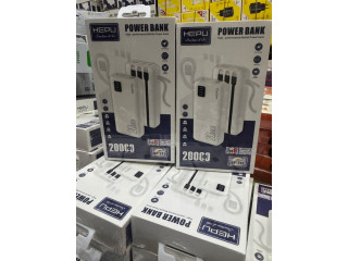 Power bank