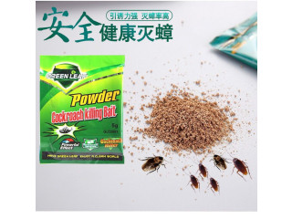 Produits contre les Caffards