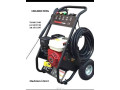 machines-a-laver-disponibles-small-2