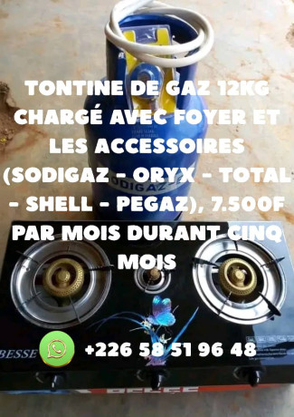 tontine-de-gaz-6kg-et-12kg-a-ouaga-big-1