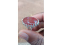 retrouvez-des-bonnes-qualites-ici-small-0