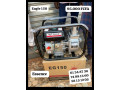 motos-pompes-et-accessoires-small-1