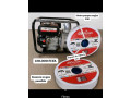 motos-pompes-et-accessoires-small-3