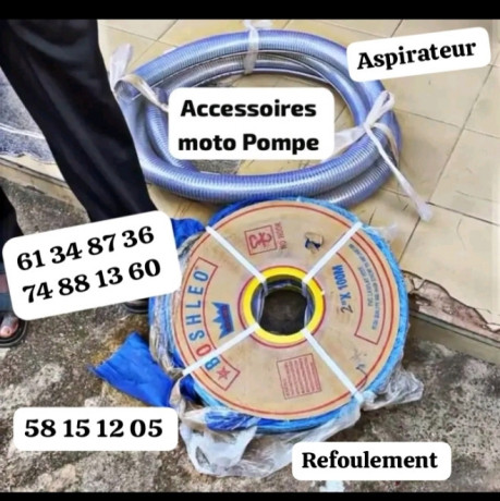 motos-pompes-et-accessoires-big-4