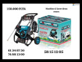 des-machines-a-laver-disponibles-small-1