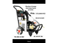 des-machines-a-laver-disponibles-small-2