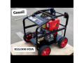 des-machines-a-laver-disponibles-small-4