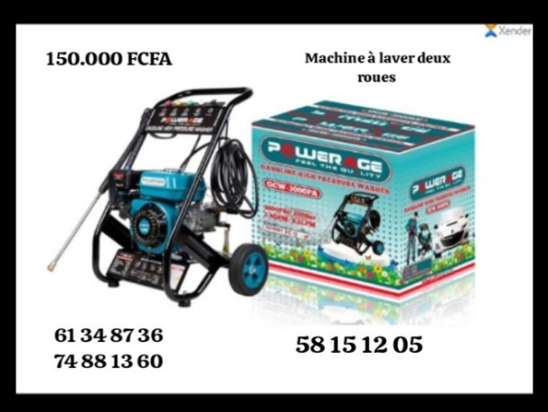 des-machines-a-laver-disponibles-big-1