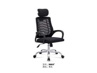 Chaises de bureau très confortable