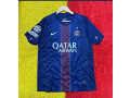 vente-de-maillots-small-0