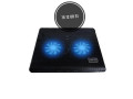refroidisseur-pc-small-0