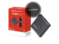 android-box-small-0