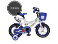velo-small-0