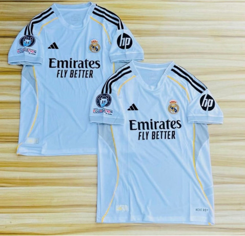 des-maillots-disponibles-big-1