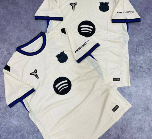 des-maillots-disponibles-big-0