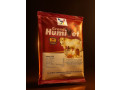 humivet-pour-lelevage-small-0