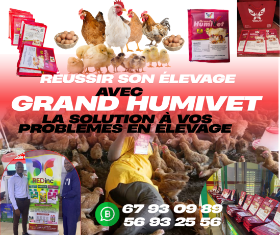 humivet-pour-lelevage-big-4