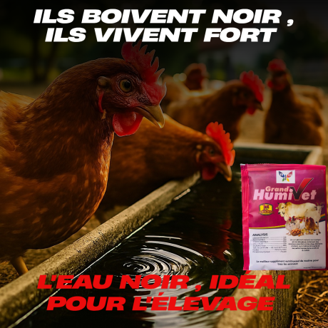 humivet-pour-lelevage-big-1