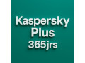 antivirus-pour-ordinateurs-licence-kaspersky-plus-small-0