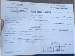 Parcelle bâtie en R+1 + Dépendance  Secteur 15, Bobo-Dioulasso