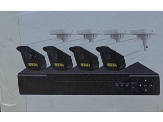 Caméra de surveillance