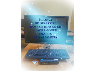 Matériels informatiques disponibles