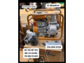 differents-types-de-motos-pompes-small-4