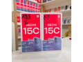 redmi-15c-small-0