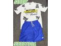 complet-small-2