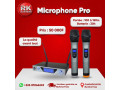 microphone-pro-small-0